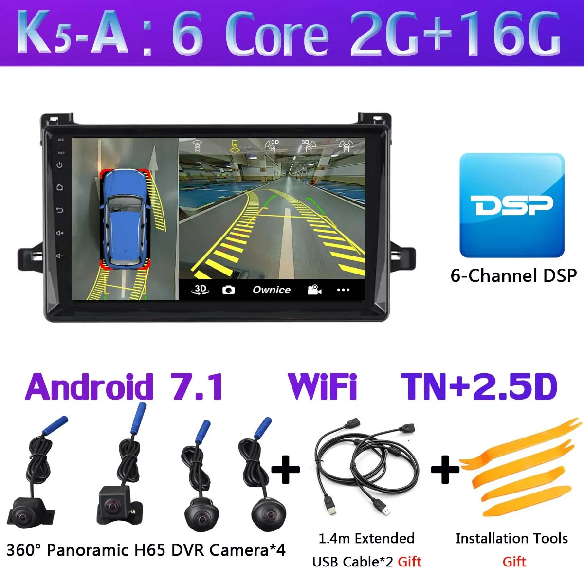 K5-A 360 ° камера Android 9,0 4G ram+ 64G rom автомобильный DVD мультимедиа для Toyota Prius gps Радио DSP CarPlay головное устройство - Цвет: K5-A