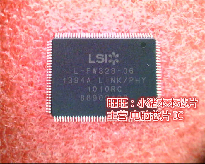 

Brand new original L-FW323-06 L-FW323-06-DB LFW323-06 QFP in stock in stock