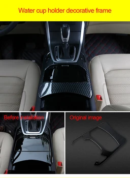 

Cupboard Frame For Ford Edge Abs Carbon Fiber 2015 2016 2018 1pc Chrome 2017