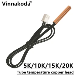 Universal Air Conditioning Temperature Sensor with Rubber and Copper Head (Copper - 5K - 20K)