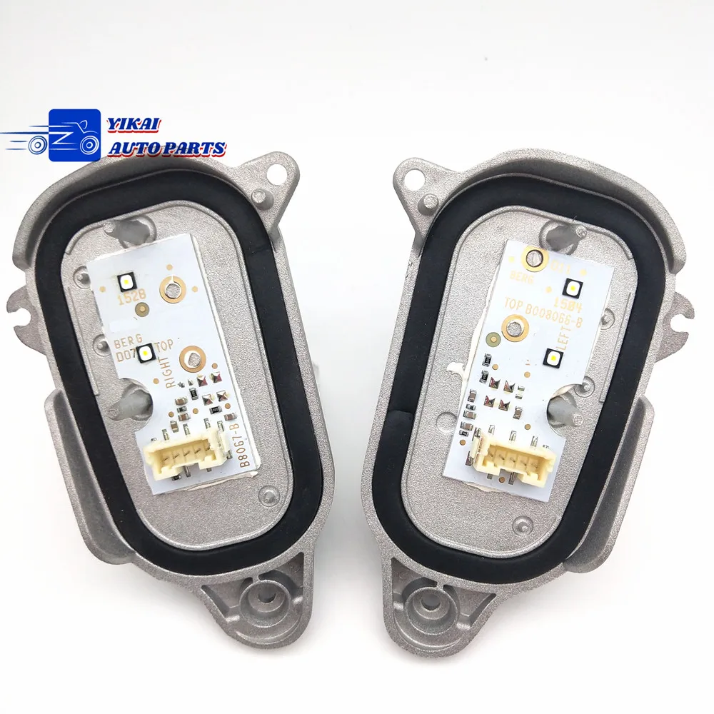 Новый для Q5 S5 светодиодный светильник DRL дневные ходовые огни левый 8R0941475B правый