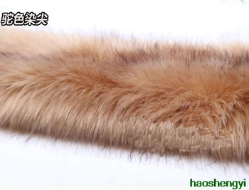 

New super thick dyed fox fur plush fabric, high-grade imitation fur clothing fur collar fabric