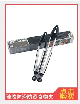 Currently Available Plastic Cream Scraper Flour Dough Cut Flour Scraper Flour Noodles Knife Manufacturers Direct Selling Bakery
