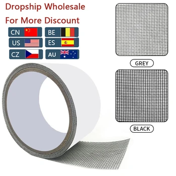 

Window Net -mosquito Mesh Sticky Wires Patch Repair Tape Summer Screen Window Door Mosquito Netting Patch Repair Broken Hole