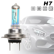 2PCS H7 Car Bulbs Headlight Bulbs Super Bright Car Fog Light Bulb Far Near Light Bulbs for General Purpose Car Accessories