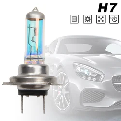 2 pçs h7 lâmpadas de carro farol lâmpadas super brilhante carro nevoeiro lâmpada longe perto lâmpadas para uso geral acessórios do carro