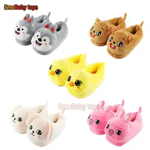 

NEW Skzoo Plush Toys Cute Winter Slippers Warm Stuffed Animal Plushies Doll Skz&stay Slipper Fans Gift for Kids Adult 28cm