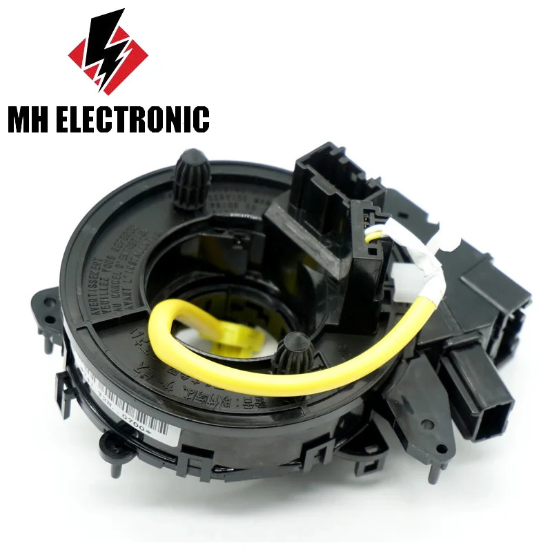 MH электронная Быстрая BBP366CS0 BBP3-66-CS0 для Mazda 3(BL) BL12F BL14F BLA4Y 2009-2013 для мазда5 CW