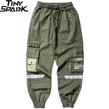 Мужские брюки-карго, уличная одежда, хип-хоп, Харадзюку, шаровары, штаны для бега,, мульти карманы, тактические штаны, спортивные Осенние повседневные брюки