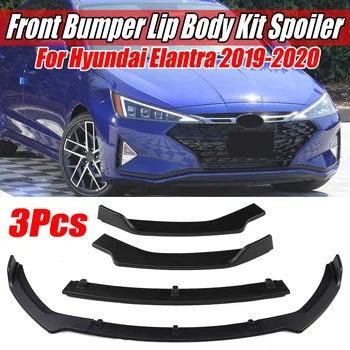 

New 3Color Car Front Bumper Lip Splitter Fins Body Diffuser Bumper Deflector Lips Guard Protection For Hyundai Elantra 2019 2020