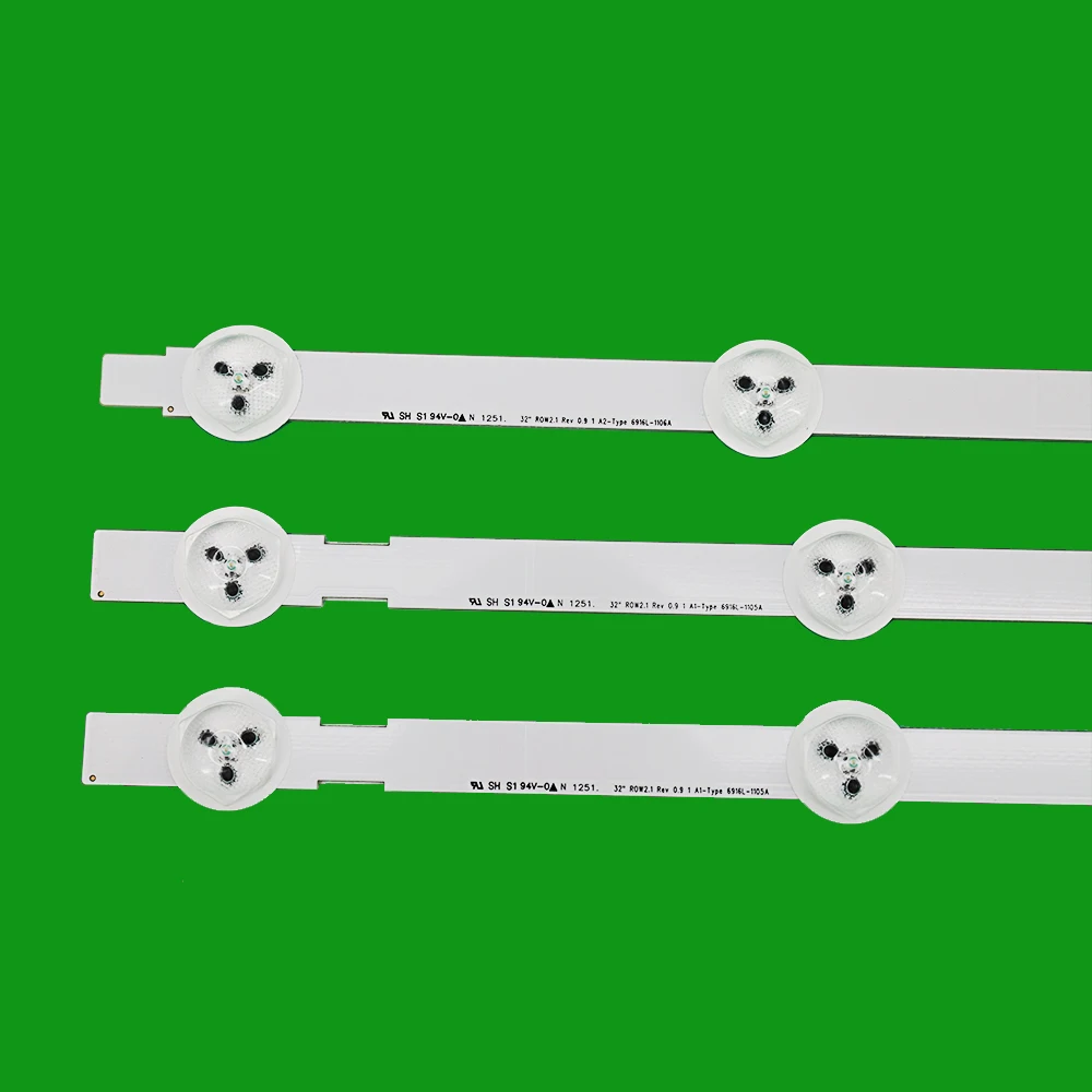 Рисунок 2 - (20 * A1 * 7 светодиодов