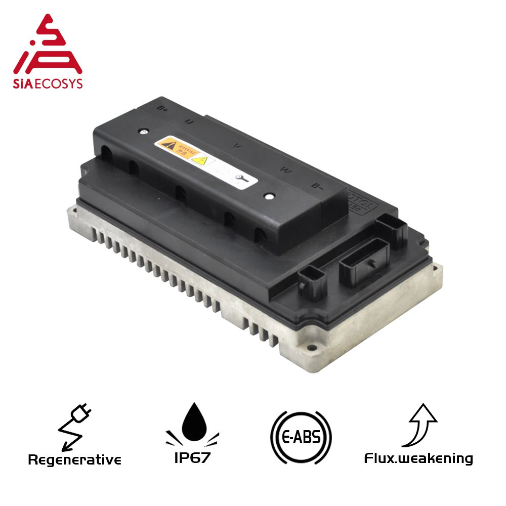 QSMOTOR 138 70H V2 72 в км/ч 6 кВт непрерывный 10 пиковая цепь среднего привода моторная