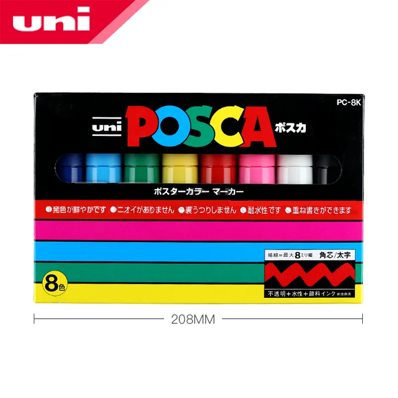 8 Colors Uni posca pc-8k маркерная ручка 8 цветов 15 цветов костюм широкий наконечник 8 мм на водной основе поп-плакат реклама граффити ручка - Цвет: 8 Colors