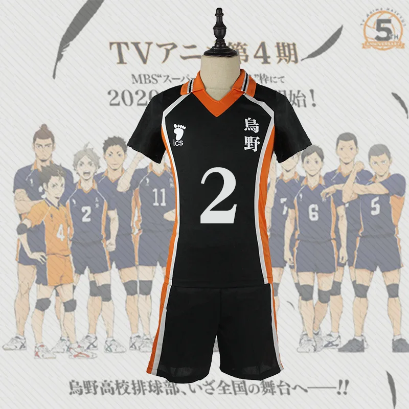9 Styles Haikyuu Cosplay Costume Karasuno High School Volleyball Club Kageyama Tobio Hinata Shyouyou Sportswear Jerseys Uniform00 (4)