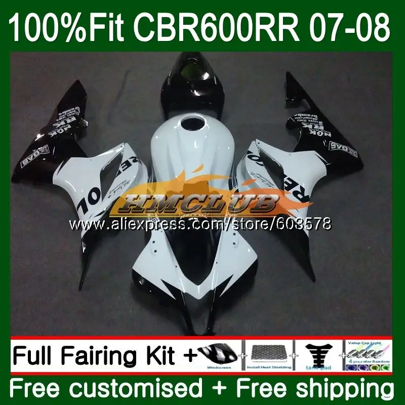 Литые изделия для Honda CBR 600 RR CBR600 RR 2007 2008 74CL. 101 CBR600RR CBR 600RR 600F5 CBR600F5 F5 07 08 Repsol белый OEM обтекатели - Цвет: No. 1