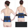 Big Size 5XL 6XL Lower Back Support Brace Male Waist Back Posture Corrector Female Waist Support Belt Prevent Slouching Back 3