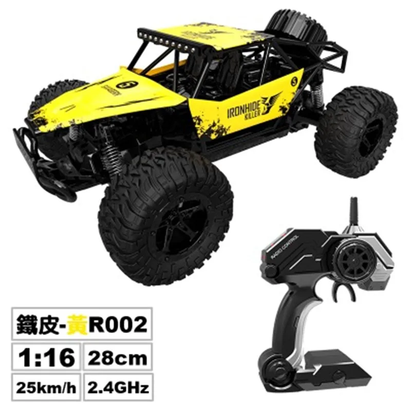 Цвет: желтый 1:16 RC автомобиль Высокая скорость 30 км/ч грузовик гоночная стена скалолазание 2,4 г Автомобиль Дистанционное управление автомобильные машинки на р/у дрейф внедорожный Дрифт автомобиль - Цвет: Цвет: желтый