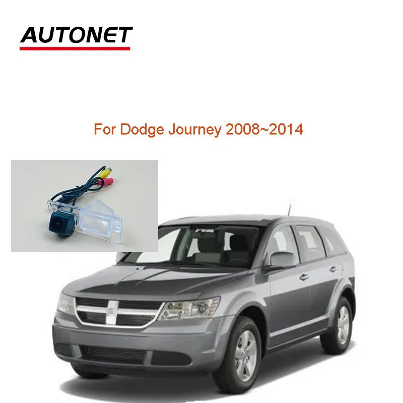 

Автомобильная CVBS камера заднего вида для Dodge Journey 2008 ~ 2014 AHD камера заднего вида/CCD камера/камера номерного знака