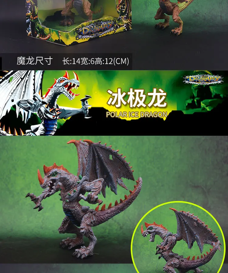 World of Warcraft Model Dragon Dinosaur 4D Assembled Dragon Transformation Large Size Dragon Static Animal Model