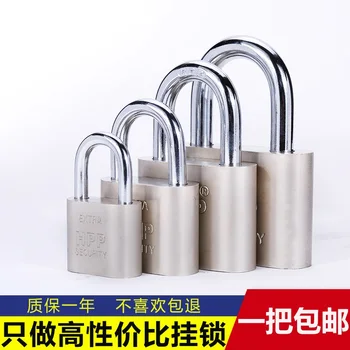 

Door Padlock Anti-Theft Lock Long / Short Beam Hook Lock Waterproof Candado Tamper-Proof Lock for Home Small Dormitory