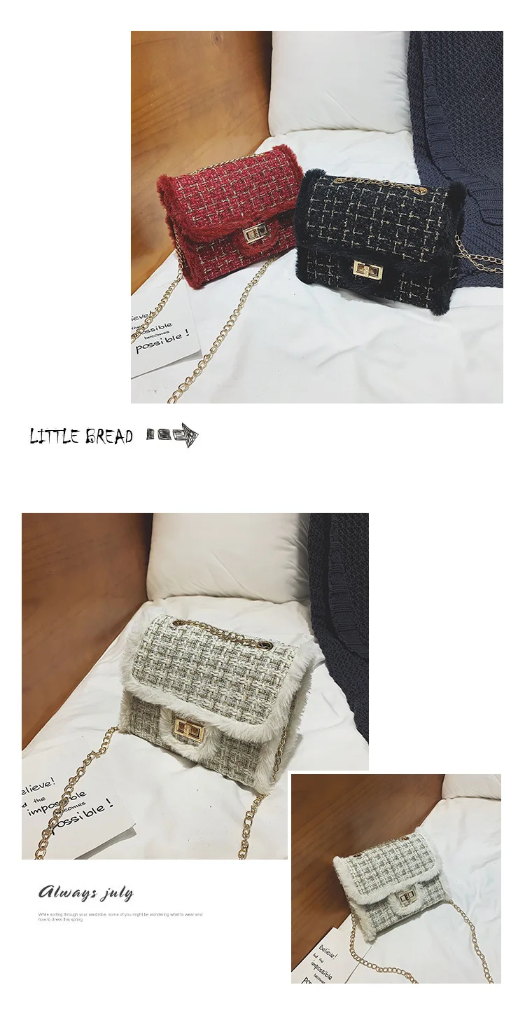 wool bag  (9)