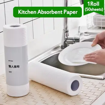 

50 Sheets 1 rool Disposable Non-woven Cloth Kitchen Paper Towel Bathroom Toilet Roll Paper Absorbent Oil Water Absorption