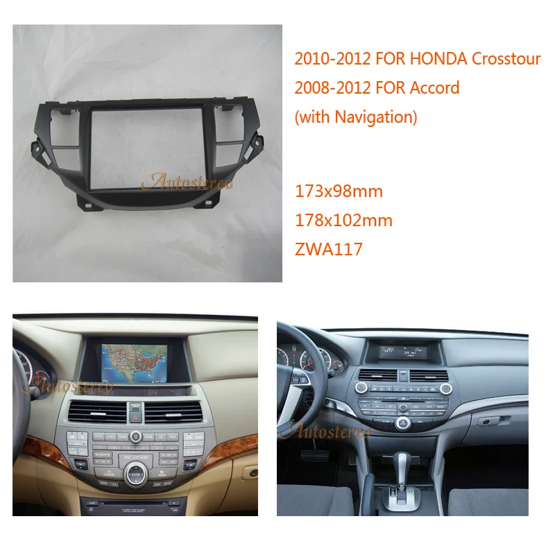 

Автомобильный радиоприемник ZWAZ 11-117 для HONDA Crosstour,Accord (с навигацией), комплект для установки стереоприборной панели CD