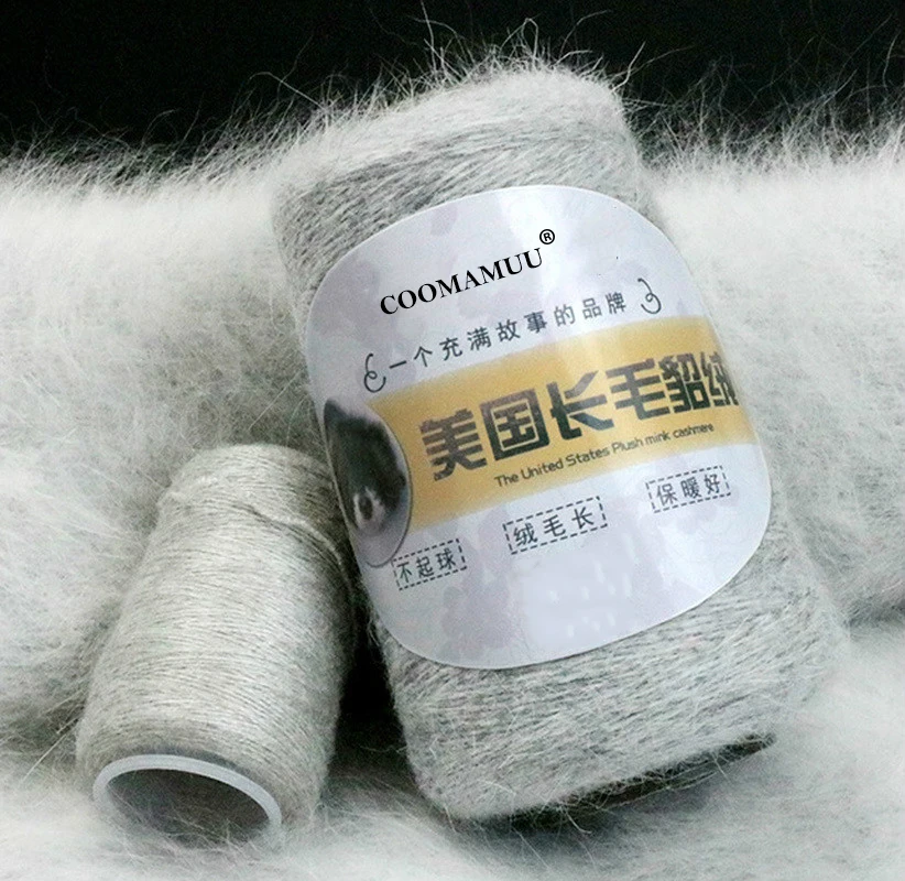 

100+40G Genuine Long Plush Mink Velvet Yarn Hand Knitting Thread for Woman Sweater Cardigan Extra Soft Warm Yarn for Cold Winter