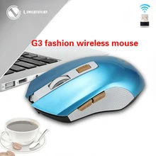 Беспроводная перезаряжаемая мышь G3 Бесшумная оптическая мышь для ПК ноутбука 1800 dpi для офисной игры