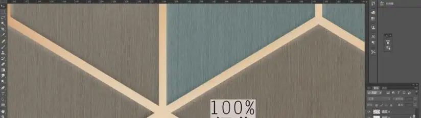 QQ截图20200907133330