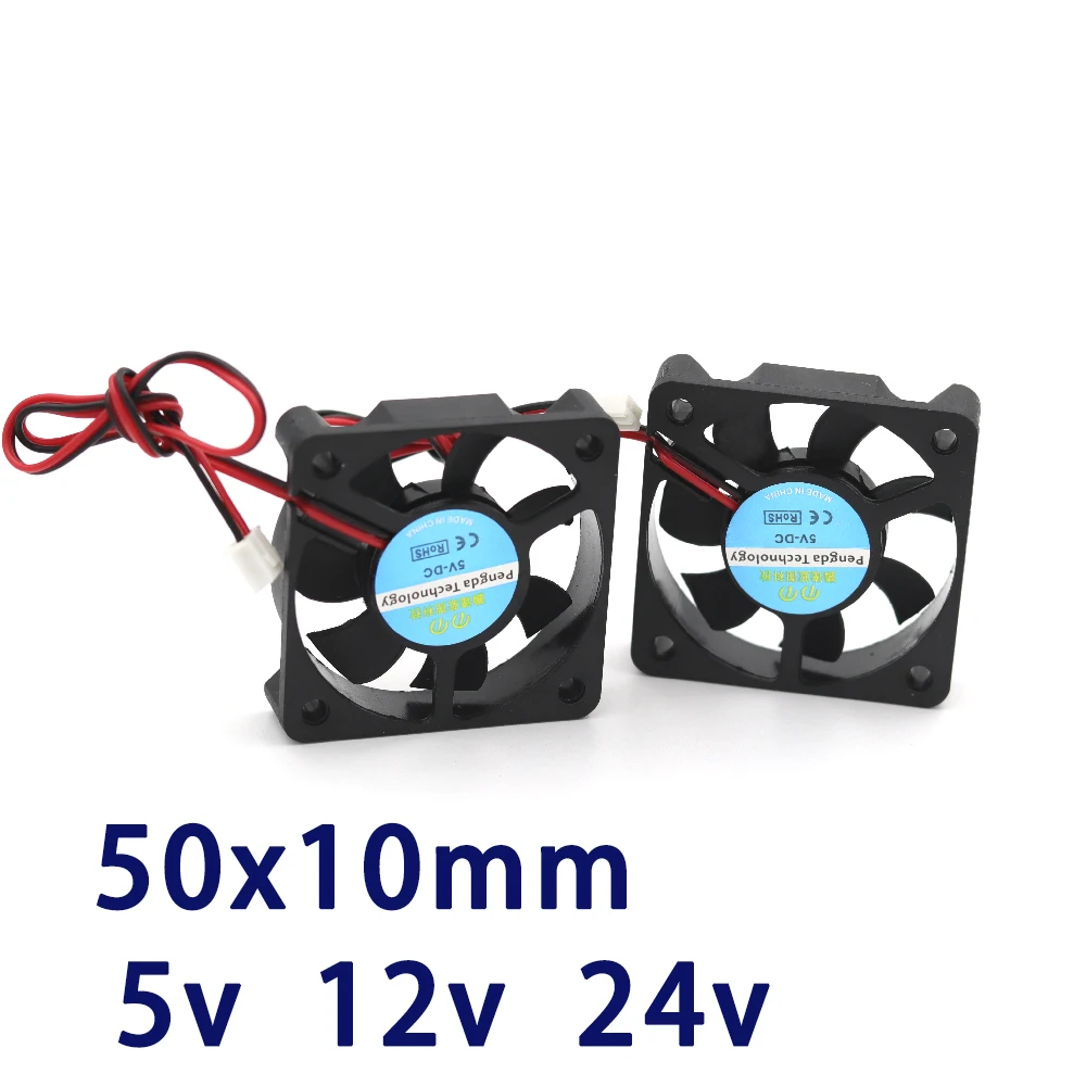 Вентилятор для 3D-принтера 5010 2 контакта 50 мм 50x50x10 5 см В/12 В 24 2P 1 шт. | Компьютеры и