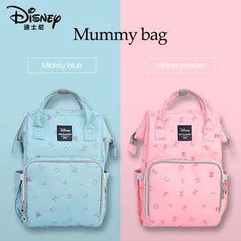 

Disney Diaper Bag Mummy Bag Travel Beautiful and Convenient Stroller Hook Large Capacity Bebek Bakim Cantalari Expecting A Baby
