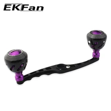 EKFAN 8*5 мм отверстие Рыболовная катушка ручка 130 мм s-образный Алюминиевый сплав Рыболовная спиннинговая Катушка Ручка Катушка рокер рыболовные аксессуары