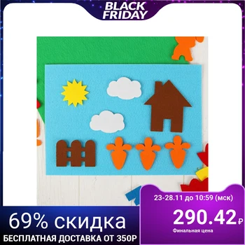 

Felt toy "Pets", set: 36 elements, 2 basics