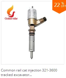 Абсолютно, сделано в Китае, инжектор CAT 2645A747, 3200680 инжектор общей топливной системы 320-0680, костюм для двигателя гусеницы C4.4
