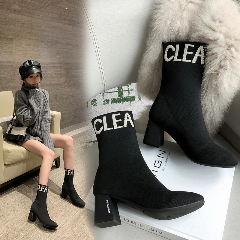 

2020 spring and autumn new Martin boots square head thin and thin boots knitted elastic socks boots high-heeled short boots Z991