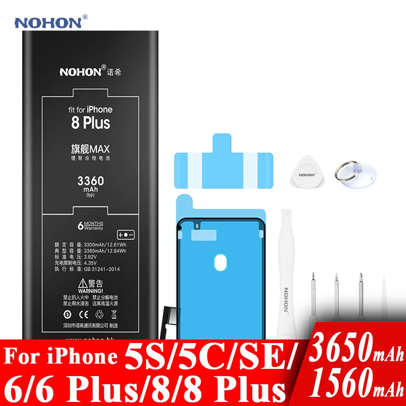 Nohon батарея для iPhone 8 6 Plus SE 5S 5C iPhone8 8Plus P 1560 3650mAh литий полимерные аккумуляторы Apple