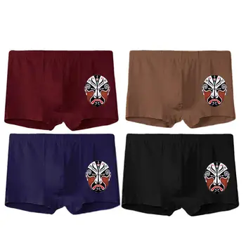 

ZACOO 4 Pcs/set Men's Panties Boxer Mid-rise Breathable Youth Boxer Shorts