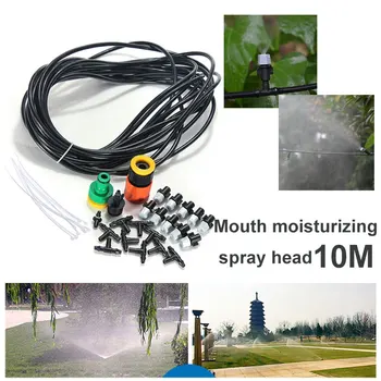 

Water Sprinkler Misting Sprinkler 10M 10 Sprinklers Cooling Orchard Yard Gardening Supplies Atomizing Spray Nozzle