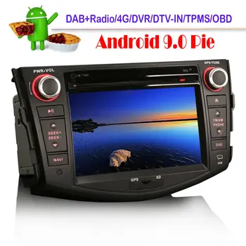 

8" Android 9.0 Car Radio Multimedia DAB+DVD Stereo Player WIFI Bluetooth GPS Navigation 2Din Stereo 4G for TOYOTA RAV4 2006-2012