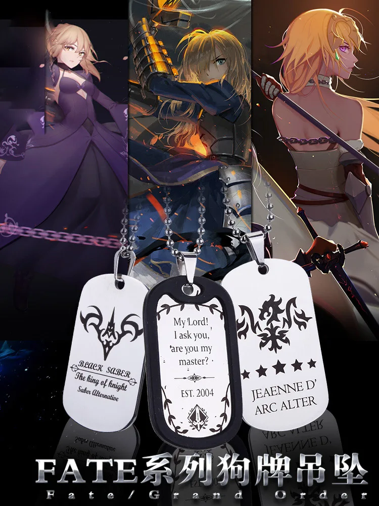 Аниме Fate/stay night Косплей Arturia Pendragon Saber Alter Ожерелье бирки для собак кулон мужчин и