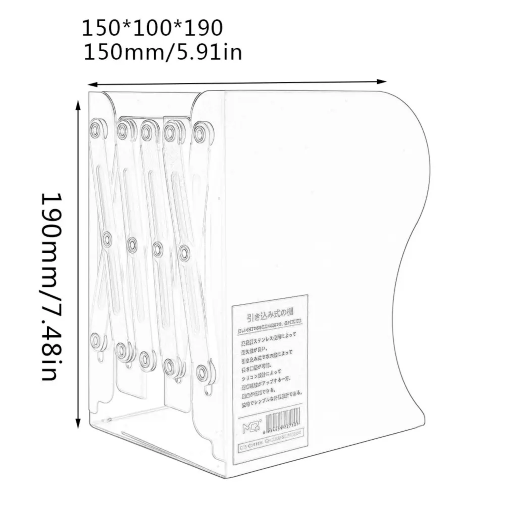Непечатная креативная телескопическая складная книжная подставка металлический вид книжная полка офисная мультяшная Студенческая складские принадлежности