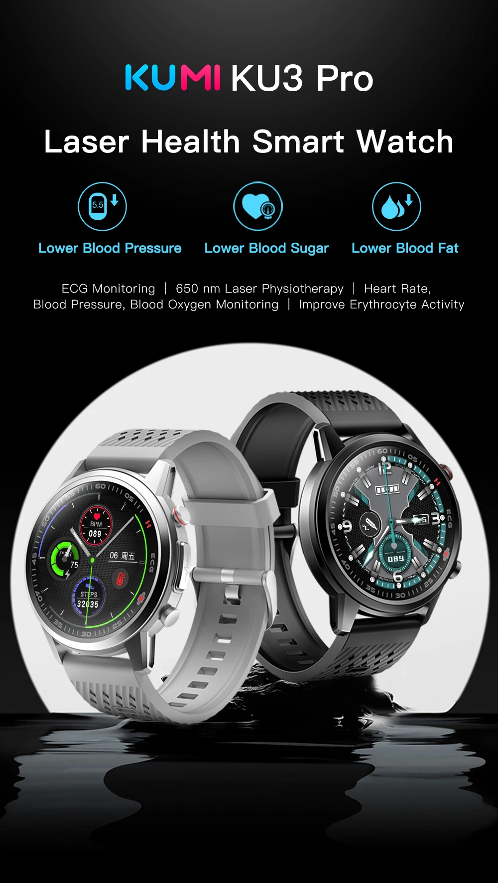 KUMI KU3 Pro Men Smart Watch Laser Health ECG Monitor Heart Rate Blood Pressure Tracker Waterproof Smartwatch for IOS Andro