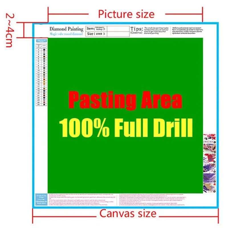 pasting-area_bba92254-ae79-45df-ac51-10ff4b5532f3_1024x1024_结果