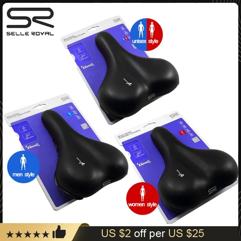 Selle Royal велосипедное седло MTB силиконовая комфортная подушка для сиденья мягкая