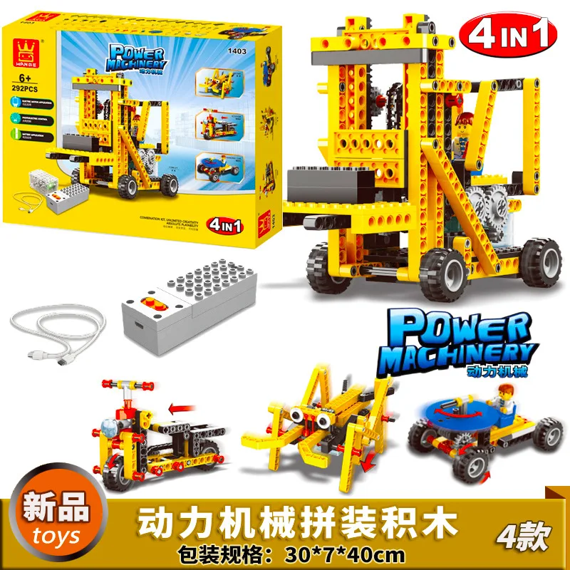 

Wange ENLIGHTEN Inserted Building Blocks Electronic Power Machinery Science And Technology Education Teaching AIDS Educational C