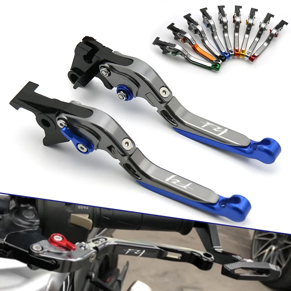 Motorcycle CNC Adjustable Folding Extendable Brake Clutch Lever FOR YAMAHA FZ1 FAZER 2001 2004 2005 Handle | Автомобили и