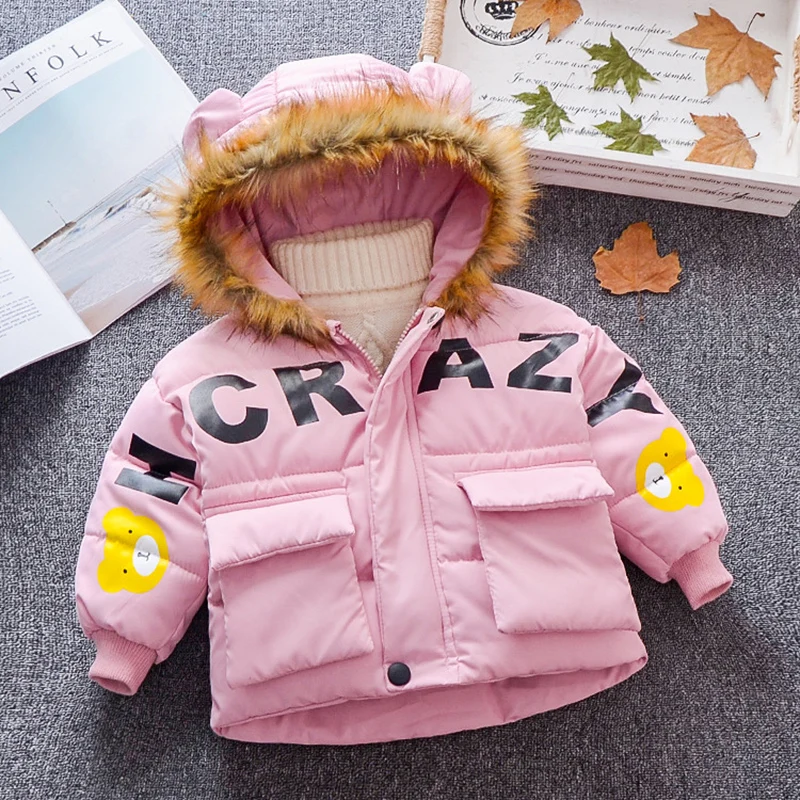 主图_9603723604_1430548967