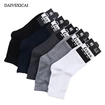 

3Pairs/lot=6pieces Autumn Winter Breathable Tube Socks Fashion Man Solid Color Casual Sports Male Cotton Socks