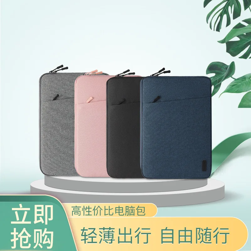 

2019 New Style Sleeve Tablet PC Bag Laptop Sleeve 13-Inch 15.6-Inch 17-Inch IPAD Package